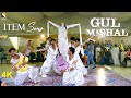 Toon Jay Mere Hamesha - Gul Mishal Item Song - Birthday Party 2021