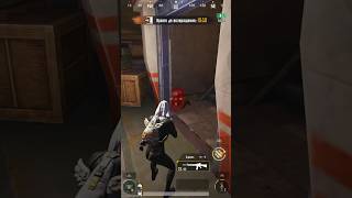 😂Вот Это Я Понимаю Подарок Для Штурма #Metroroyale #Метророяль #Pubgmobile