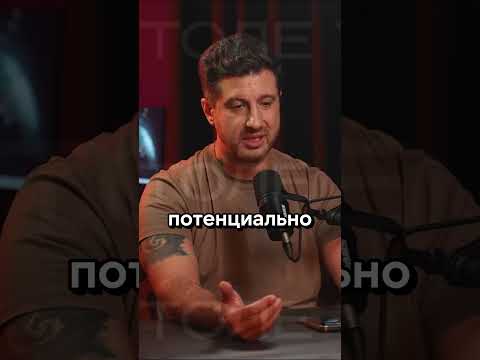 Полный подкаст уже в моём TG! #shorts #анатолийсульянов #амиран