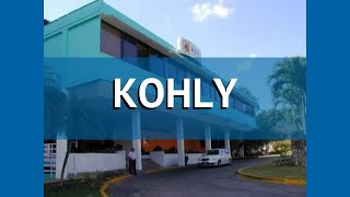 KOHLY 3* Куба Гавана обзор – отель КОХЛУ 3* Гавана видео обзор