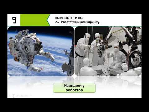 Video: Трактордо от алдыруу: кантип орнотуу жана тууралоо керек? Шамдарды жана тиштүү тетиктерди кантип текшерем?