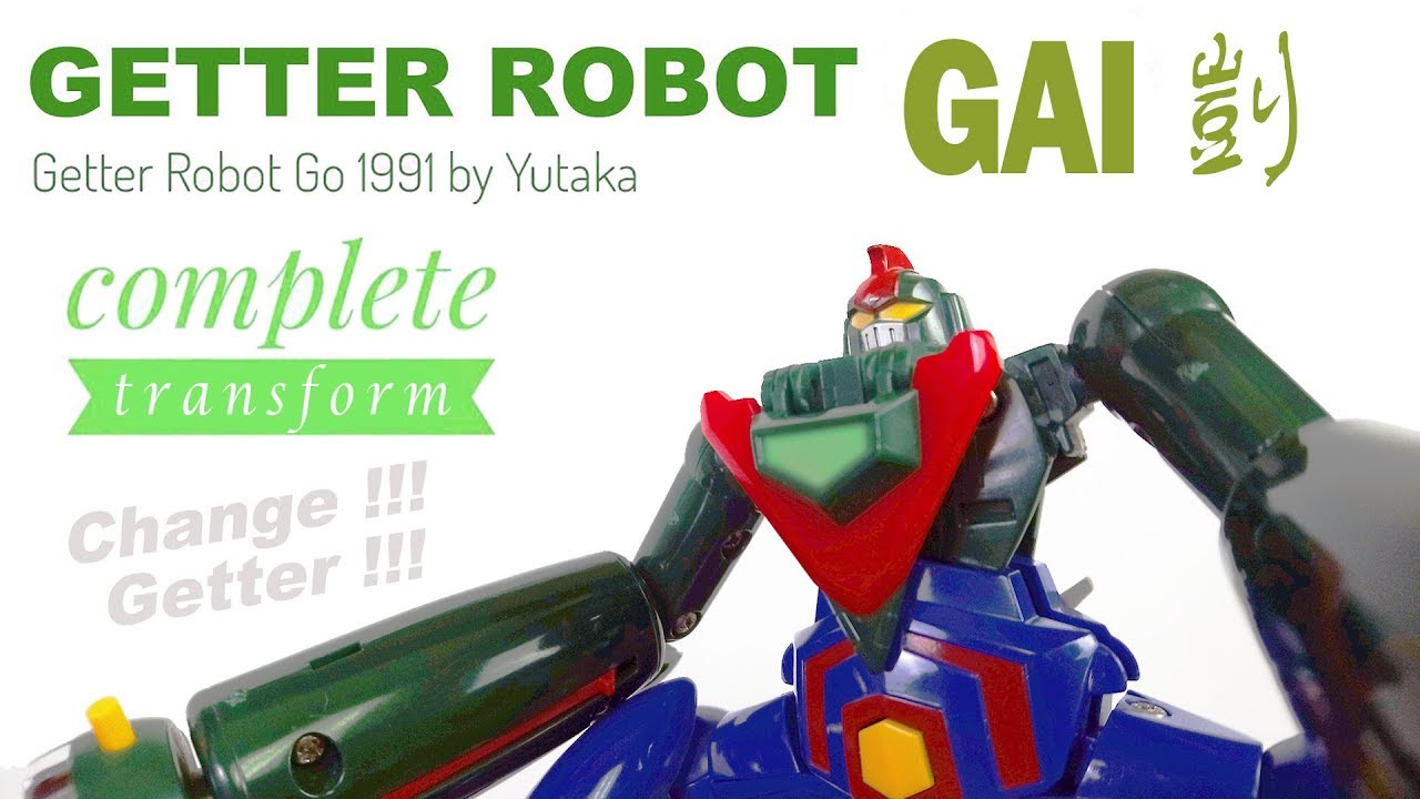 Lets Play Getter Robot Gai 完全変形合体 ゲッターロボ 剴 Youtube Lets Play Getter Robot Gai 完全変形合体 ゲッターロボ 剴 Youtube