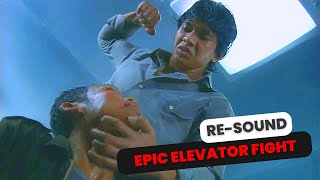 Merantau ( Iko Uwais  ) - Epic Elevator Fight【RE-SOUND🔊】