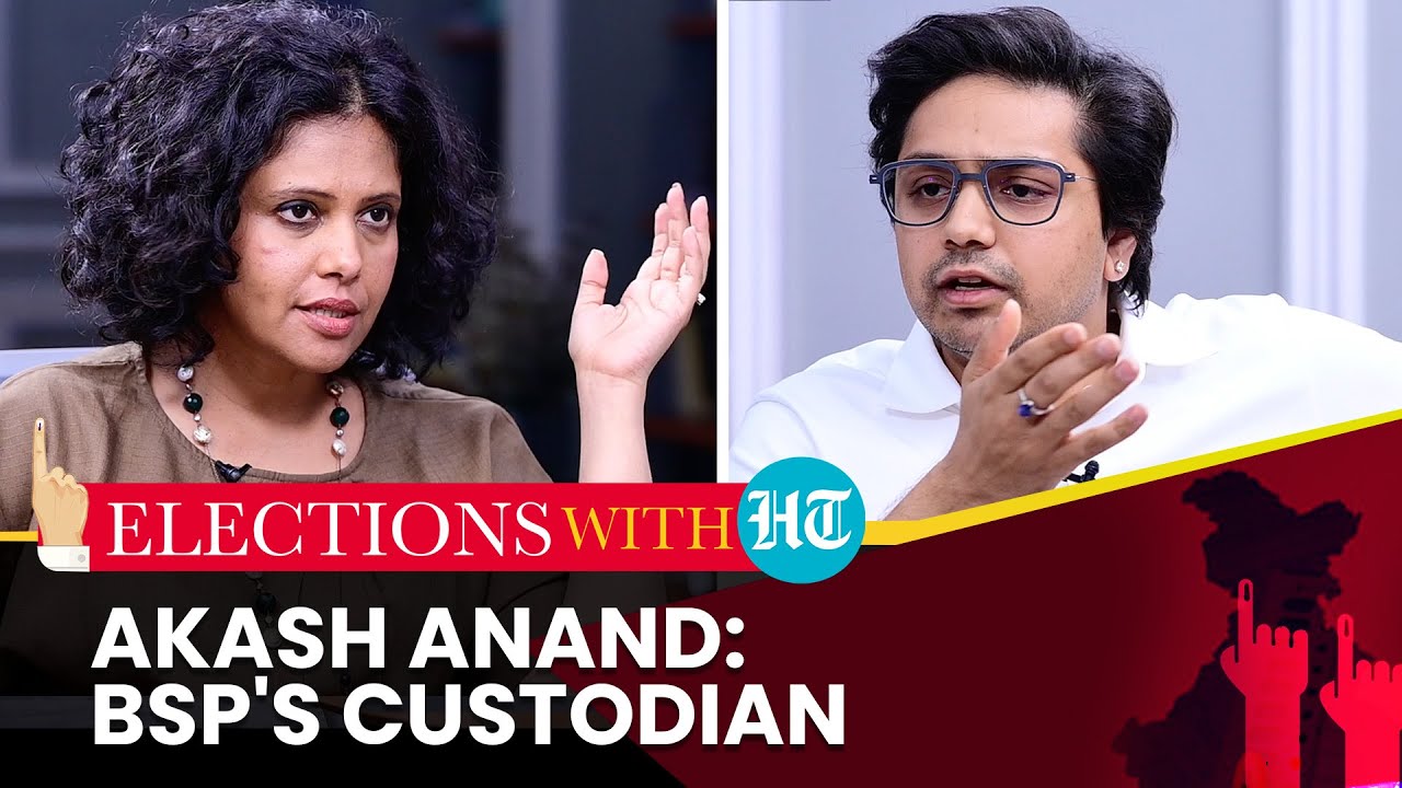 'I Will Never Fight An Election': Mayawati's Heir Akash Anand | BSP | Lok Sabha Polls