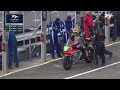 HIGHLIGHTS: Entire Cover Insurance Supertwin TT Race 2 | 2025 Isle of Man TT Races