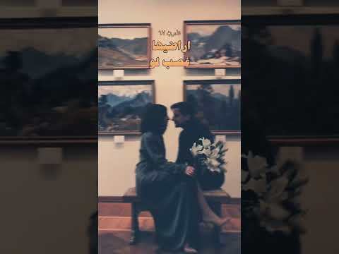 اعاتبها ويلمع دمعها واغير الموضوع