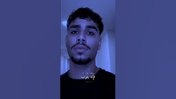 وكان الله غفورا رحيما ❤️ _ قرآن كريم