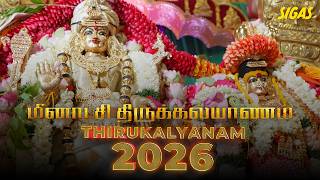 Meenakshi Thirukalyanam in France 2026 ( ChithiraiThiruvizha ) - Sigas