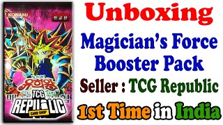 Unboxing Korean Magician's Force Booster Pack || Seller : TCG REPUBLIC INDIA