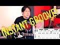 Instant Groove Formula for RIFFS! (12 Examples)