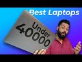 Top 5 Best Laptops Under 40000 ⚡ Best Budget Laptops To Buy In 2021