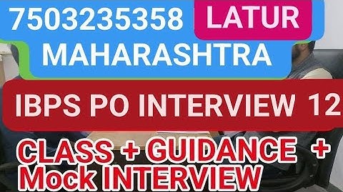 IBPS PO MOCK INTERVIEW - INTERVIEW CLASS #ibpspointerview #interviewquestions #mockinterview #ibpspo