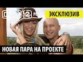 Дом 2 Ретро - Оля Бузова и Рома Третьяков ❤️ Дом 2 начало! ❤️Дом 2 первые серии! 👍🤣