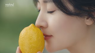 [가든오브라이프] TVCF 모델 이영애 (VER.2)