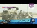 تلفزيون أبو ظبي يعرض آثار المعارك بين القوات الأمريكية والعراقية البصرة 25 مارس 2003