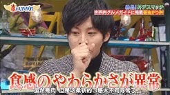 Arashi 二宫和也forever Youtube