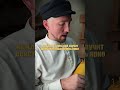 Про гусли