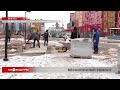 Ремонт одной из самых протяжённых улиц не могут завершить в Братске