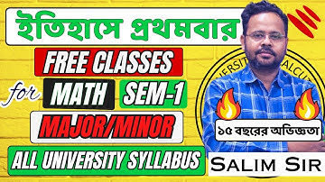 Lecture 1 | Indeterminate Forms | L