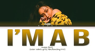 Hwasa (화사) "I