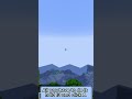 How to reload all chunks in minecraft #minecraft #shorts