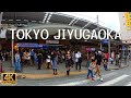 Tokyo’s most sophisticated area. Jiyugaoka in 2021［4K］