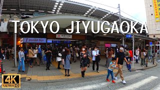 Tokyo’s most sophisticated area. Jiyugaoka in 2021［4K］