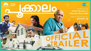 Pookkaalam - Official Trailer | Vijayaraghavan, Basil Joseph, Vineeth Sreenivasan | Ganesh Raj