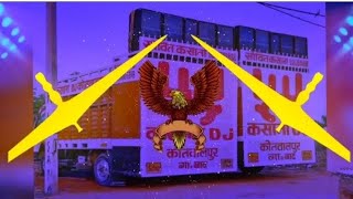 Trance Gaand gaad Mix Only Compitison Gaand Faad Mix Compilation Mix DJ Krish gujjar dj Swam GZB
