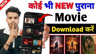 Best Movies Download App 2026 | Movie Download Website | Movie Download Kaise Karen | Movie App Name screenshot 4