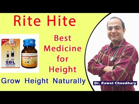 Rite Hite Uses and Dose | Best Medicine to grow height | लम्बाई बढ़ाने की दवा