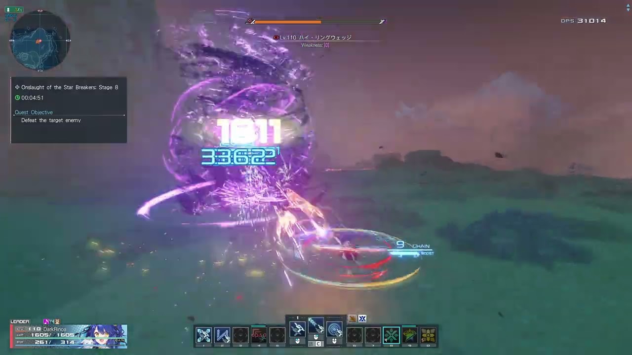 PSO2 NGS - Star Breaker's Onslaught - 星崩の猛攻 - S.8-5