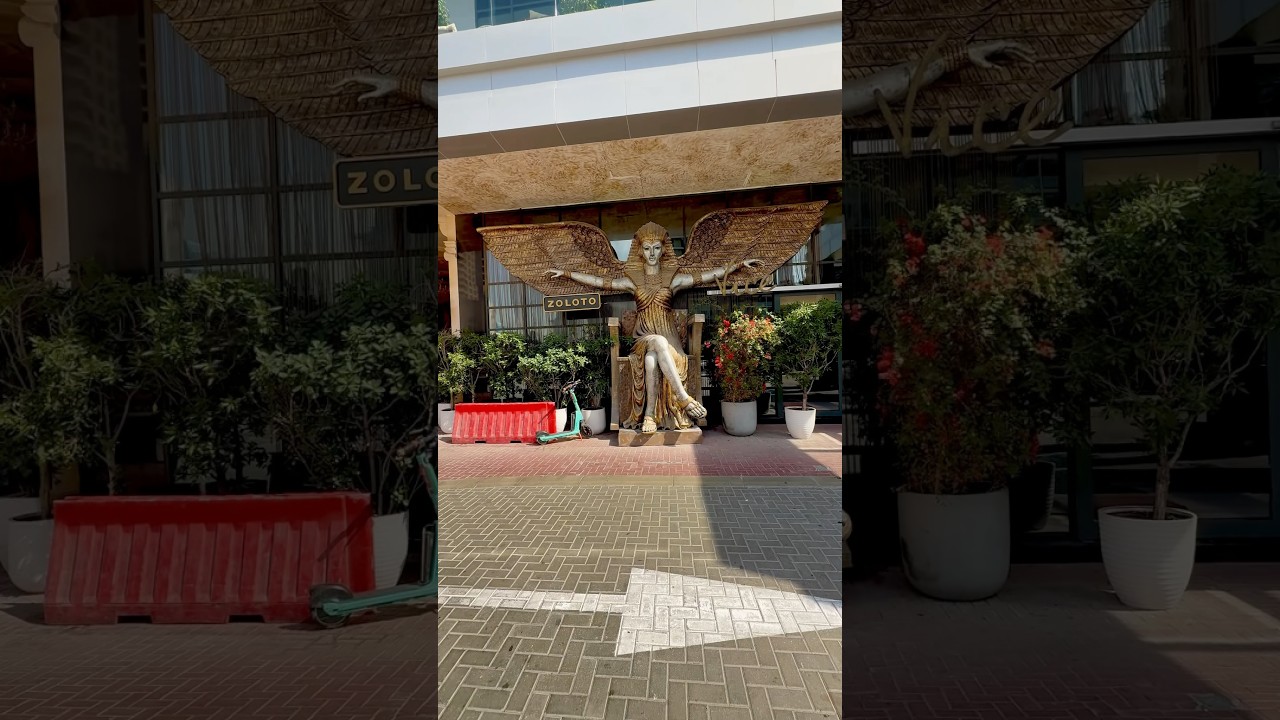 Ramee Dream Hotel 🇦🇪zoloto 