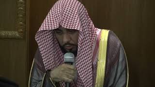 شيخ عبد الله عواد الجهني - سورة المؤمنون ١٠١-١١١ - مجود