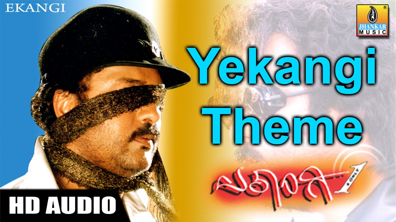 Yekangi Theme Instrumental   Ekangi   Movie  Crazy Star Ravichandran Ramya  Jhankar Music