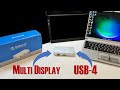 ORICO 5 Port USB4 HUB (4k Multi Display Support)