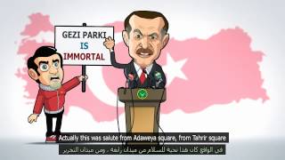 Recep Tayyip Erdoğan رجب طيب أردوغان R4Bia