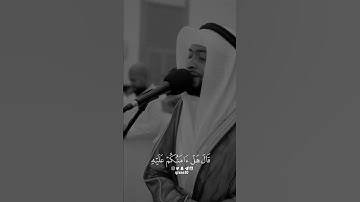 ارح سمعك🎧🤍القارئ :احمد النفيس سورة يوسف||حالات واتساب مقاطع قرانية||مقاطع انستقرام دينية🌻❤️