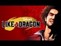 YAKUZA: LIKE A DRAGON [3] PS5 Walkthrough Gameplay Part 20