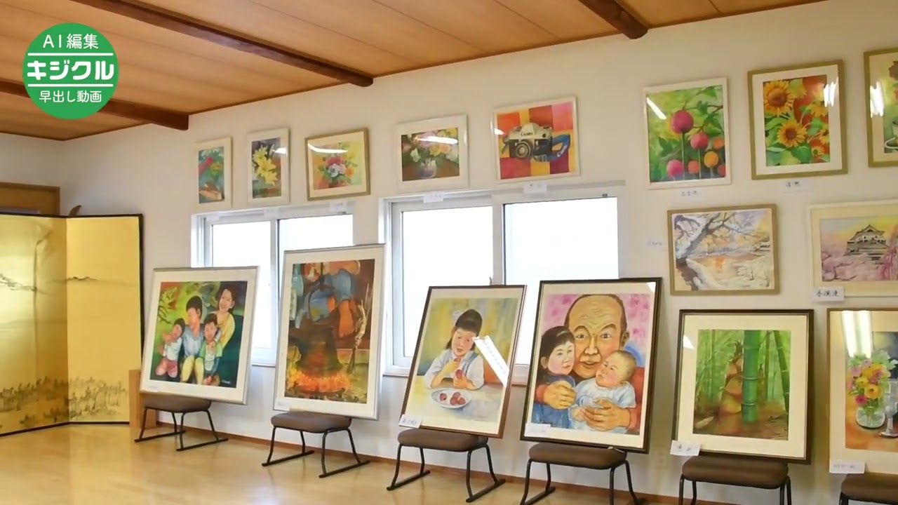 上山の四方さん、初の個展 70歳から始めた水彩画を披露 - YouTube