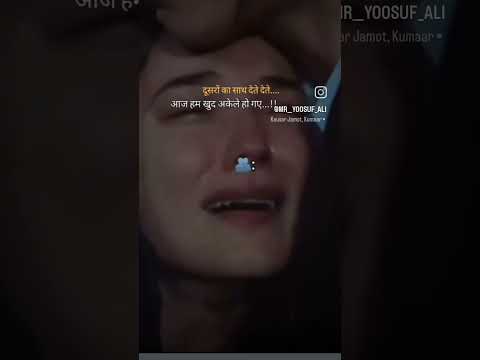 🥺🥺
