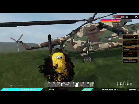 Видео: Сервер Rostow RU by format PVE кооп обзор ➤ #RostowRUbyformatPVE #DayZ ч.3