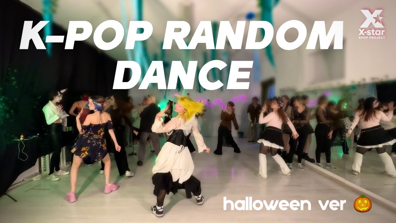 KPOP RANDOM PLAY DANCE (halloween special), RUSSIA 2025