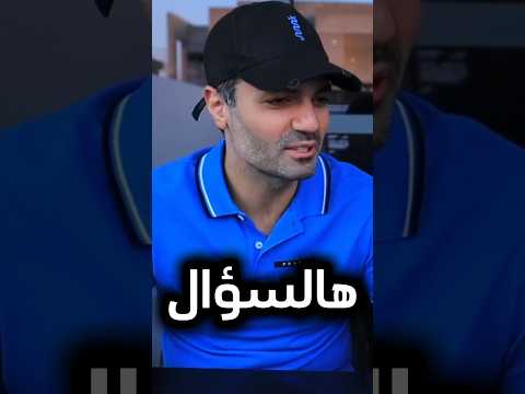 كم ولد عند رامي خطيب نارين بيوتي   نارين بيوتي