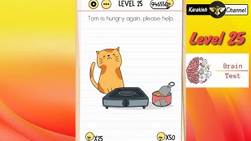 Brain test 🧠 - Level 25 - Tom is hungry again, please help.