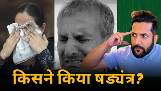 Who's Behind Elvish Yadav's arrest? His Parents Expose the Truth on National TV | Peepoye