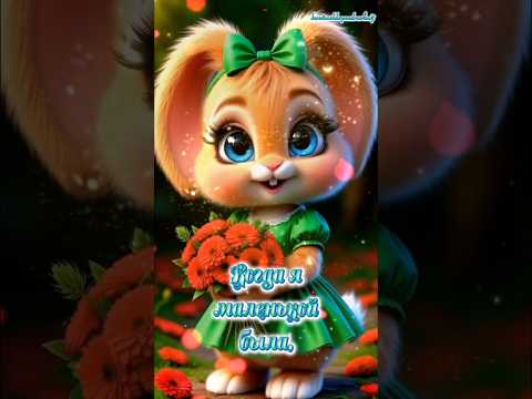 С Днём матери!❤️#11мая #сднемматери #сднемматеривсехмам #деньматери #популярное #рекомендации
