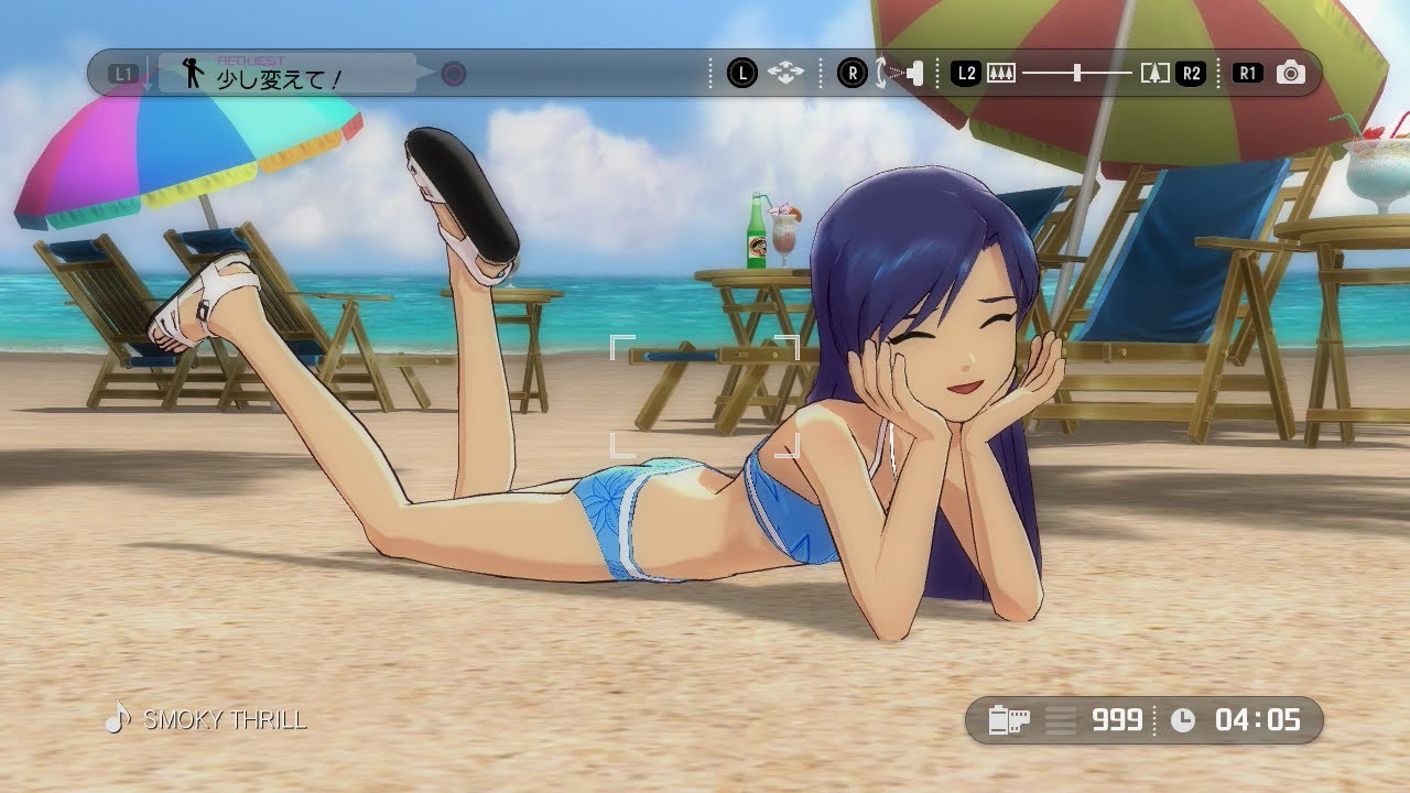 Idolm@ster: Gravure For You Vol 1 - Chihaya Kisaragi Poses