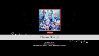 🎸BanG Dream! Girls Band Party!🎸 - "Shinkai Shoujo" Gameplay (Expert)