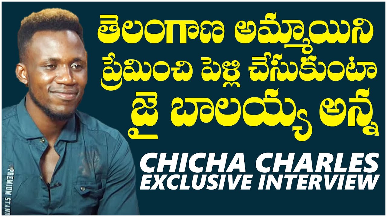 Chicha Charles Exclusive Interview | Balakrishna , PawanKalyan , Allu Arjun | TFPC Exclusive